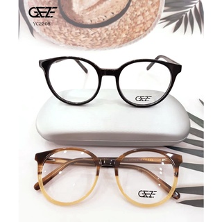 กรอบแว่นตา GEZE รุ่น YC2208 น้ำหนักเบา ใส่สบาย Vintage (มีบริการตัดแว่นสายตาราคาถูก)