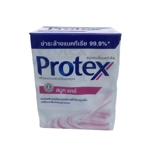 Protex โพรเทกซ์ สบู่แอนตี้แบคทีเรีย สูตร สมูท แคร์ สีชมพู. 65กรัมx4ก้อน
