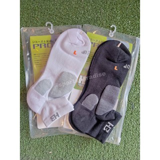 ถุงเท้าข้อสั้น H3 PRO PAD LOW-CUT SOCK