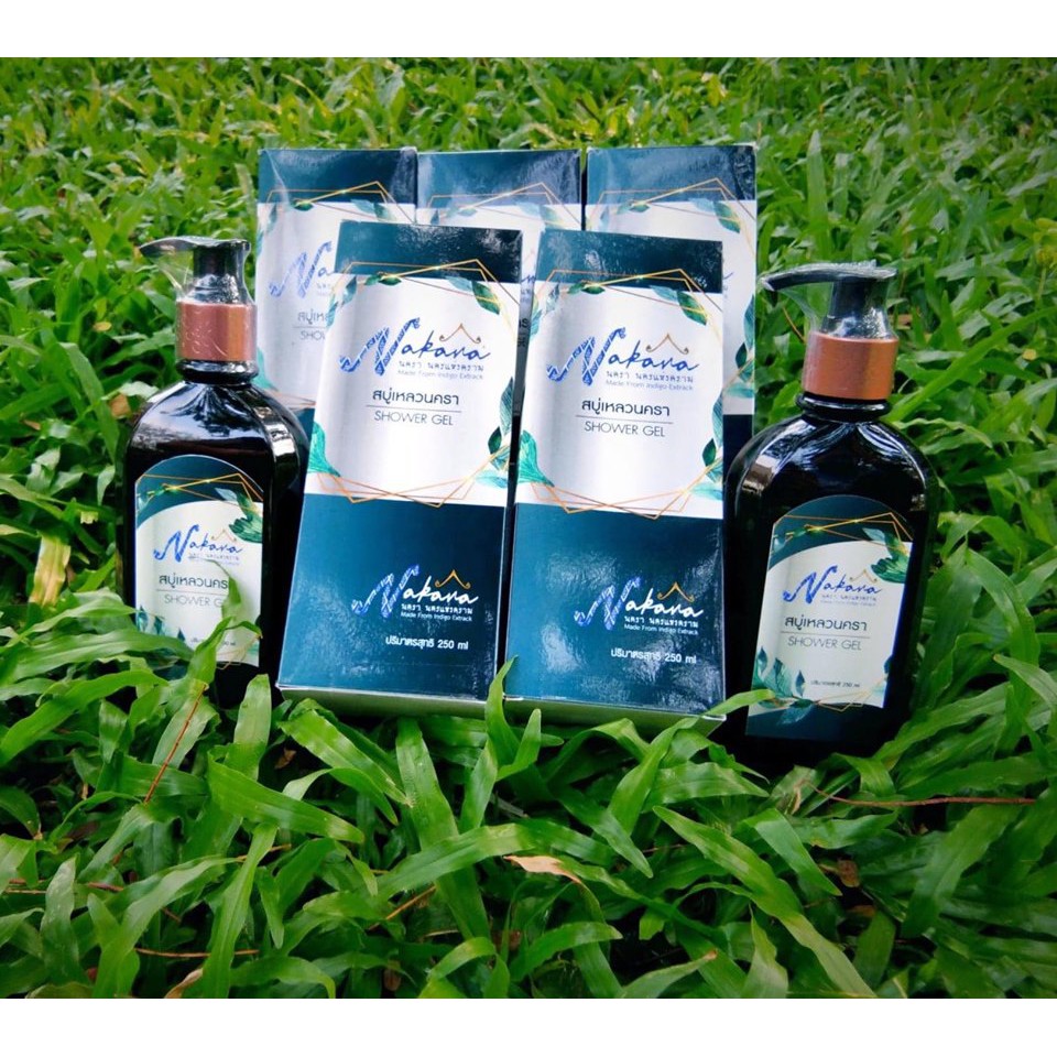 สบู่เหลวสกัดคราม Nakara