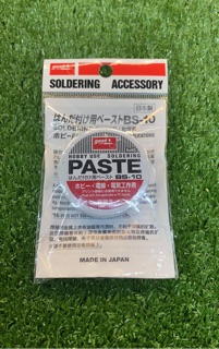 PASTE น้ำยาบัดกรี น้ำยาฟักไซล์ ของญี่ปุ่น