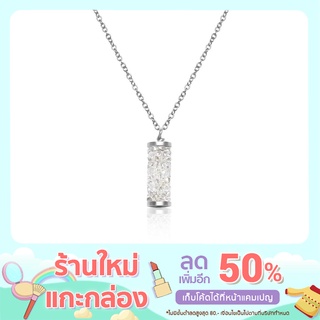 SHETAH สร้อยคอ Swarovski Crystal รุ่น Classic Jewelry Rocket Necklace - Size M