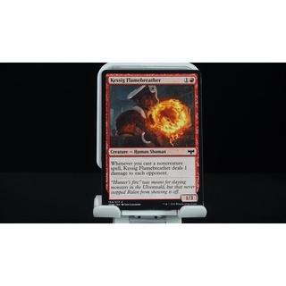 Kessig Flamebreather - C MTG Innistrad: Crimson Vow M/NM Magic the Gathering