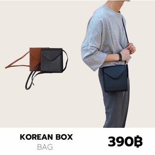 THEBOY-KOREAN BOX PU BAG กระเป๋าสะพายข้าง กระเป๋าหนังpu