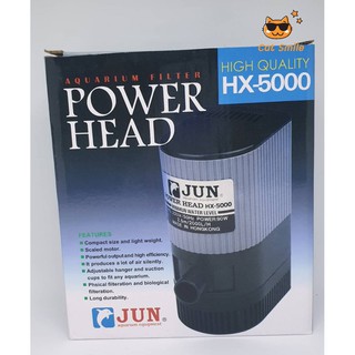 JUN HX-5000 ปั้มน้ำตู้ปลา บ่อปลา กำลังไฟ 90w 2000ลิตร/1ช.ม. ปั้มน้ำได้สูง 3.0 m