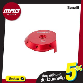 ฝาปิดรูเฟรมกลางขวา ชุดแต่ง TNT300,302S,302R สีแดง Benelli (เบเนลลี่)