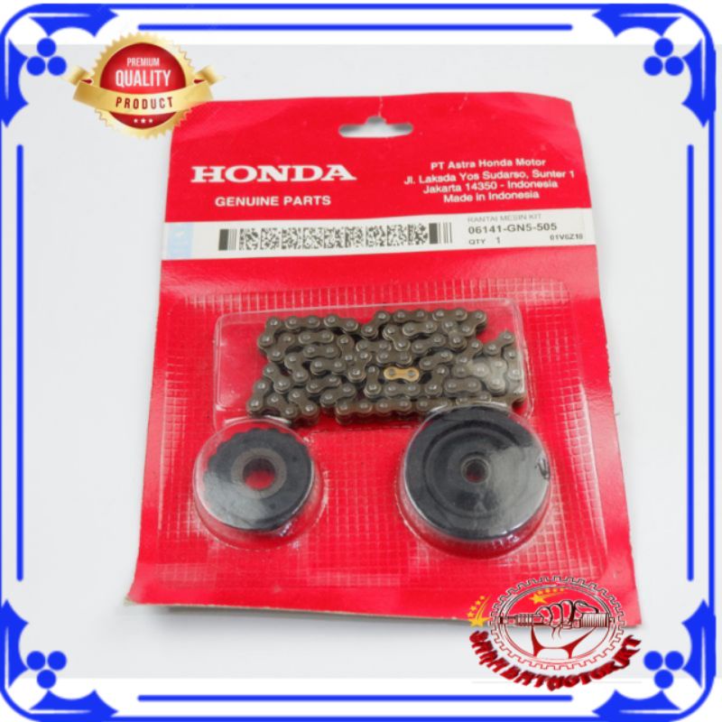 GRAND GN5 มีโซ่*****