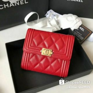 Chanel Boy Wallet Caviar Leather