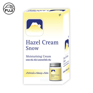 ฟูจิ เฮเซล ครีม สโนว์ มอยเจอร์ไรซิ่งครีม 8 ก. (กล่อง 6 ซอง) FUJI HAZEL CREAM SNOW MOISTURISING CREAM 8 G ครีมภูเขาเฮสลีน