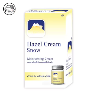 ครีมภูเขา เฮเซล ครีม สโนว์ มอยเจอร์ไรซิ่งครีม 8 ก.[กล่อง 6 ซอง] HAZEL CREAM SNOW MOISTURISING CREAM