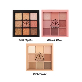 3CE Multi Eye Color Palette พาเลทท์ตา มี 3เฉดสี