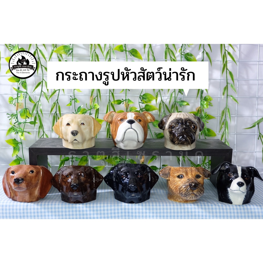 กระถางหัวสัตว์น่ารัก ช่องปลูก 2 นิ้ว