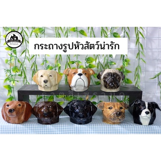 กระถางหัวสัตว์น่ารัก(หัวเดี่ยว)ช่องปลูก2นิ้ว