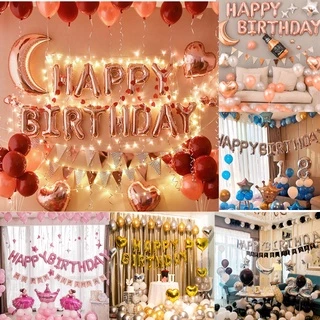 🔥ส่งด่วน🔥 Set ลูกโป่งวันเกิด (แถมกระบอกสูบลูกโป่ง) set Happy Birthday balloon ตกแต่งงานปาร์ตี้ ปาร์ตี้วันเกิด meitely