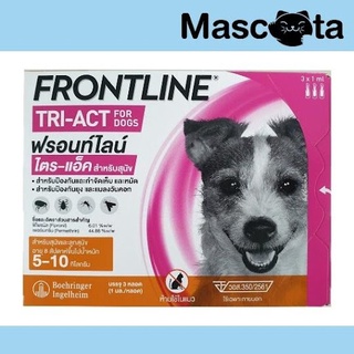 Frontline TriAct5-10kg.