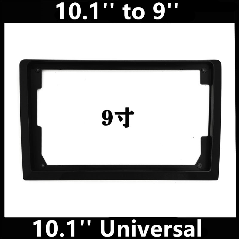 EZframe 10.1'' To 9'' Universal Dvd Android Player เคสกรอบใสสําหรับเครื่องเล่น