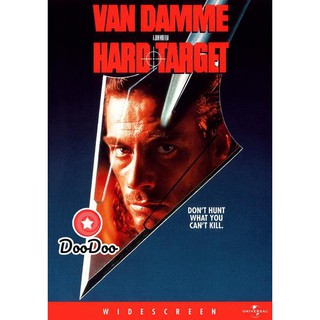 หนัง DVD Hard Target (1993) คนแกร่งทะลวงเดี่ยว