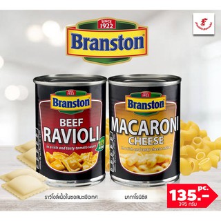 💥Branston Macaroni Cheese &amp; Branston Beef Ravioli💥