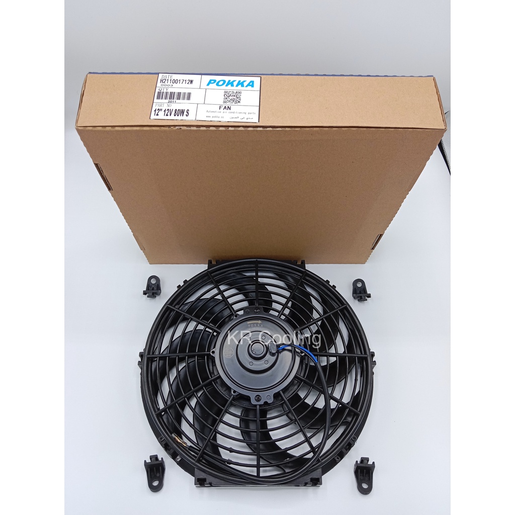 พัดลมเคอยล์ร้อนรถยนต์*แบบดูด* ขนาด 12 นิ้ว 10 ใบ 12v,24v ใบs ตักลมได้ดี พัดลมหม้อน้ำ แอร์(สลับสายไฟเป็นเป่าได้)หนา6.5เซน