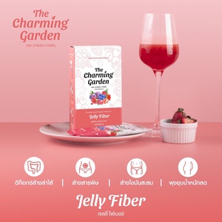 ของแท้!! เจลลี่ไฟเบอร์ Jelly Fiber ตัวช่วยสำหรับคนอยากหุ่นดี The Charming Garden Jelly Fiber (01525)