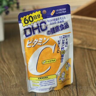 DHC Vitamin C🍊🍊🍊cccc