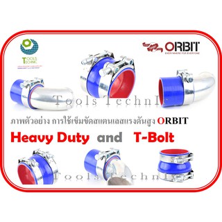 OBHDเข็มขัดสแตนเลสรัดท่อเทอร์โบ แรงดันสูง Heavy Duty SUS430 or SUS304  Hose Clamp Hose Clips