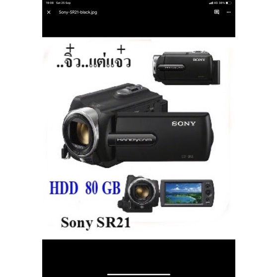 My Image 32