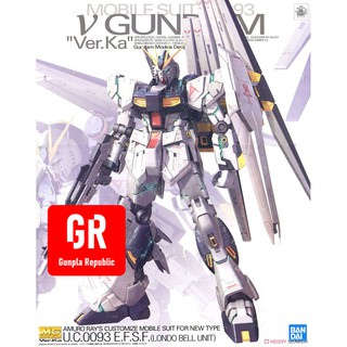 MG Nu Gundam Ver.KA 1/100 Bandai มาสเตอร์เกรด นิว กันดั้ม เวอร์คา บันได