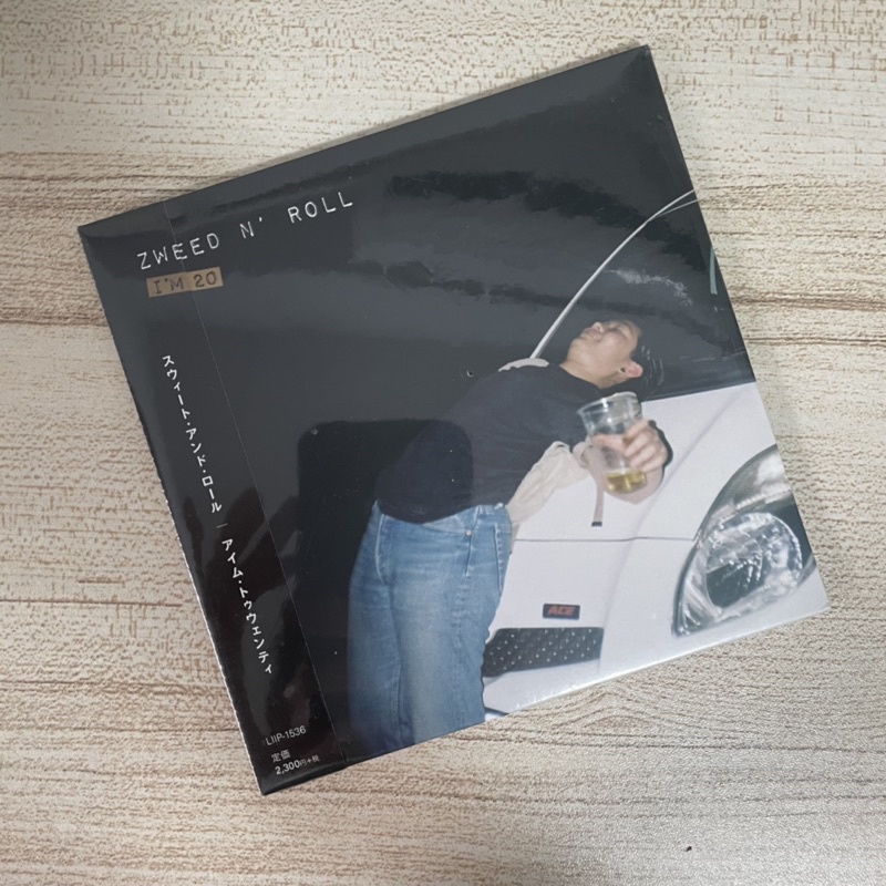 [ซีล ปั๊มญี่ปุ่น] CD วง ZWEED N’ROLL อัลบั้ม I’M 20