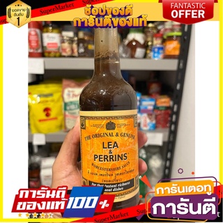 Lee &amp; Perrin Wooter Sour Sauce 290cc. ลีแอนด์เพอร์รินซอสเปรี้ยววูตเตอร์ 290ซีซี