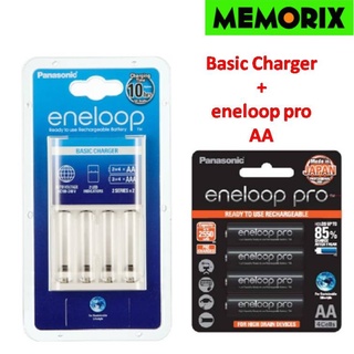 แท่นชาร์จเปล่า 10Hrs. + ถ่าน AA 2550mAh 4 ก้อน ถูกที่สุด ของแท้ Original Panasonic eneloop Basic Charger