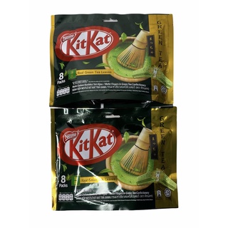 Kitkat คิทแคท ชาเขียวสอดไส้เวเฟอร์,Wefer Figers In Green Tea Confectionery 136g 1SETCOMBO/จำนวน 2 แพค/จำนวน 16 ชิ้น ราคาพิเศษ สินค้าพร้อมส่ง