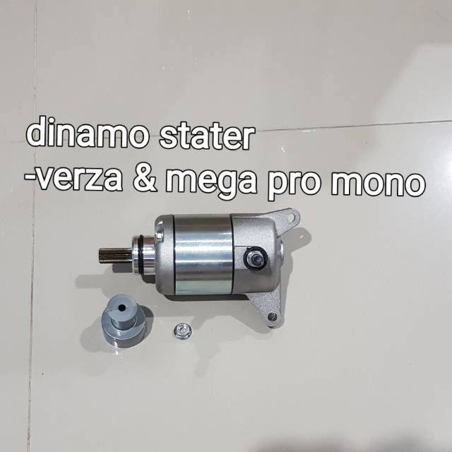 Dynamo Starter verza Dynamo Starter mega pro monoshok Dynamo megapro โมโน