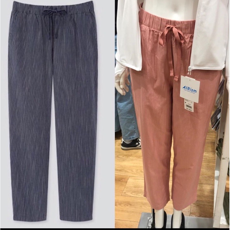 UNIQLO แท้💯 กางเกง Cotton Relax Ankle Pants Shopee Thailand