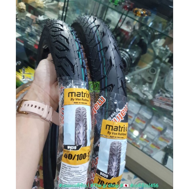 ยาง 60/100 70/90 80/90 ขอบ17 ลาย แมททริก matrix veerubber