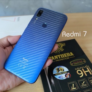 กันรอยหลัง Redmi 7 ใสลายเคฟล่า