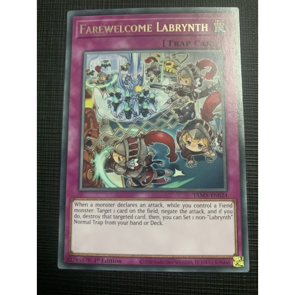 โพสต์ Yugioh: farewelcome labrynth