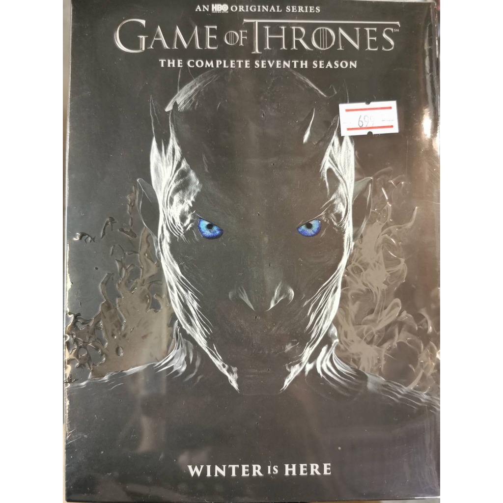 DVD 5 Disc Boxset : Game of Thrones The Complete Seventh Season