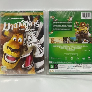 Media Play Madagascar: Escape 2 Africa/ มาดากัสการ์ 2 ป่วนป่าแอฟริกา (DVD-vanilla) / S15579DV