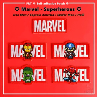 Superheroes - แพทช์สติ๊กเกอร์ลาย Marvel Iron Man / Captain America / Hulk / Spider-Man สําหรับติดตกแต่งเสื้อผ้า 1ชิ้น