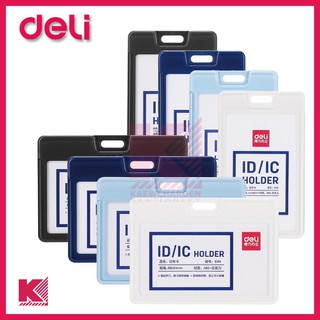 ป้ายใส่บัตร Deli แนวตั้ง/แนวนอน มีให้เลือก 4 สี