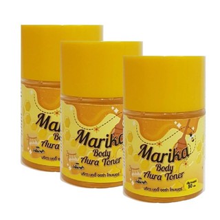 (3 ขวด) Marika body aura toner มริกา โทนเนอร์  ทำความสะอาดผิวกาย 50 มล.