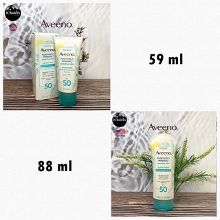 [Aveeno] Positively Mineral Sensitive Skin Sunscreen SPF 50 for Face 59 or 88 ml อาวีโน่ ครีมกันแดดผิวหน้า ผิวแพ้ง่าย