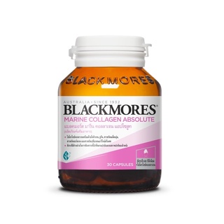 (แถมฟรี 60 แคปซูล เมื่อซื้อแพ็คคู่ 1 แพ็ค) Blackmores Marine Collagen Absolute แบลคมอร์ส มารีน คอลลาเจน แอปโซลูท