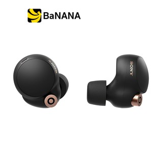 Sony Headphone with Mic. Wireless TWS WF-1000XM หูฟังไร้สาย by Banana IT