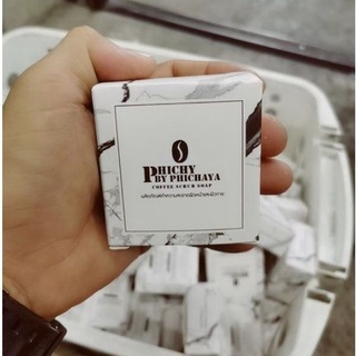 โสมใหม่ของ100%/3ก้อน95บาทสบู่พิชชี่ สบู่สครับกาแฟ Phichy By Phichaya ถูกมาก สบู่กาแฟพิชชี่