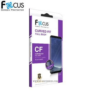 Focus Curved Fit TPU Full Body โฟกัสฟิล์มกันรอยเต็มจอลงโค้งรอบตัว แบบใส (ของแท้) สำหรับ Samsung Galaxy S9 Plus