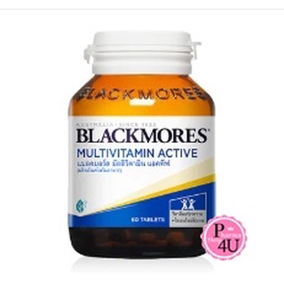 Blackmores Multi Active 30/60เม็ด Blackmore แบล็คมอร์ มัลติแอคทีฟ