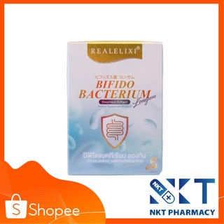 Real Elixir Bifidobacterium Longum 1 กล่อง 24 แคปซูล