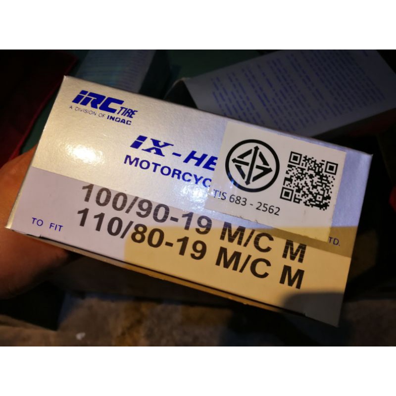 ยางในIRC​ ชนิดหนาพิเศษ​ แบบกล่อง​ ขอบ16,18,19,21 - รูปที่ 3